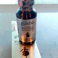 Gulsha玫瑰精露