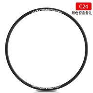 Bộ Bánh Xe Đường Trường R9100 DA C24 C40 C60 Readu Decorative Color Change Sticker for Bicycle Wheel