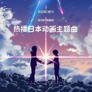 [Hot Animation Theme Songs 34 Songs] Popular Japanese Songs Selected Car Music cd Discs > 7.28/9.8