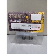 25706 ABC Hobby 1050 Bearing