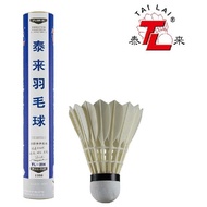 Genuine Tailai 201 Badminton TL-201 Competition Grade Ball Stable Play-Resistant Goose Feather Ball 