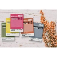 Combo sách Shinkanzen N3 ( 5 quyển )