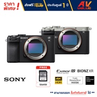 Sony ILCE-7CM2 A7CM2 Full Frame Camera A7C II กล้องมิลเลอร์เลส ขนาดกะทัดรัด (BODY) ( FREE ฟรี : SD64GB )