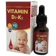Vitamin D3 + K2 drops help strengthen bones and teeth - 20ml bottle