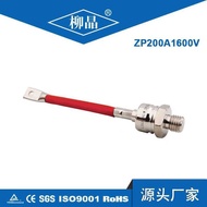 Liujing Pile Drill Motor Accessories Type Bolt Type Diode ZP200A1600V 2CZ200A