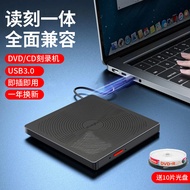 Lenovo | ไดรฟ์อ่านเขียน CD DVD แบบพกพาภายนอก