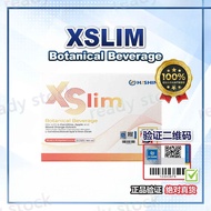 【BUY3FREE1】 [Official store]Hishin XSlim瘦身王 燃脂 代谢 Weight Control, Slimming, Kawal Berat & Kuruskan B