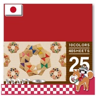 Ehime Paper Craft Kraft Paper Origami Large Size 40 Sheets CRA-5525