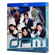 Blu-ray Hong Kong Drama TVB Series / OPM / 1080P Full Version Hobby Collection