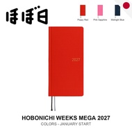 Hobonichi Techo 2027 Weeks MEGA English Edition Weekly Planner - Japan