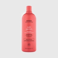 AVEDA NutriPlenish™ Shampoo Deep Moisture Litre 1000ml