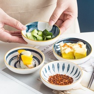 Flavor Dish Ceramic Japanese Household Soy Sauce Dish Pickled Vegetable Snack Dish Sauce Seasoning V