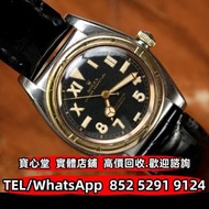 【寶心堂】港澳實體店鋪 免費上門：各種型號勞力士古董錶 中古錶 5011 Rolex 水鬼 綠鬼 黑鬼 潛航者 縱航者 探險家 空霸 迪通拿 切利尼 蠔式恆動 遊艇名仕型 海使 日誌型 深潛型 可樂圈