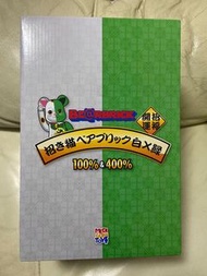 Bearbrick 招財貓 白 綠 金 銀 光 400 % 100 1000 千萬兩 be@rbrick