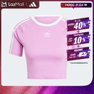 adidas ไลฟ์สไตล์ เสื้อเบบี้ที 3-Stripes ผู้หญิง สีม่วง IY4753