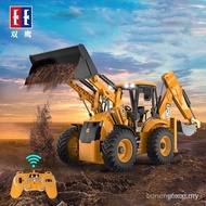 Crazy DealDouble E E589 Remote Control RC Excavator JCB Backhoe Loader 1/20 Scale 2.4G 11CH Construc
