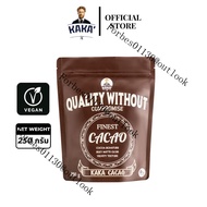 กาก้า ผงคาเคา Kaka cacao premium (250 กรัม)