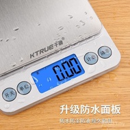 High Precision Gram Scale Gram Scale Household Chinese Medicine Scale Gram Scale Small 0.01 Precisio