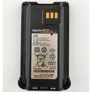 Suitable for Wittex Walkie-Talkie Talkie EVX Z61 Walkie-Talkie Motorola Z62/C71/C79 Battery Holder C