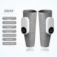 Portable Leg Massager Multifunctional Constant Temperature Hot Compress Leg Slimming Device Electric