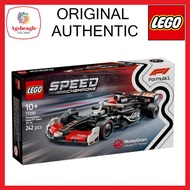 Speed Champions 77250 Moneygram Haas F1 Team VF24 Race Car (2025)