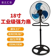 ‍🚢18Inch Floor Fan 3-in-1 Fan Vertical Shaking Head Industrial Fan110VSouth American Hot Fan Wholesale