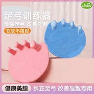 Arch Trainer Correct Toes