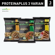 Paket 3 Varian Proteina Plus  / Protein Nabati / Daging Nabati