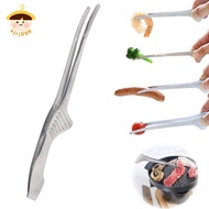 〔8C05〕 BBQ Food Tongs Barbecue Clip Stainless Steel Kitchen Food Meat Clip Non-slip Non-Sti Steak Cl