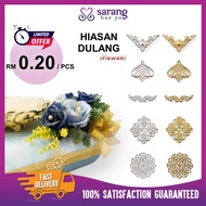 10 Pcs Hiasan Dulang Mewah | Besi Hiasan Klasik | Dulang Hantaran Decoration | Diy Dulang Kahwin Tun