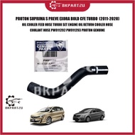 PROTON SUPRIMA S PREVE EXORA BOLD CFE TURBO OIL COOLER FEED HOSE SET ENGINE OIL RETURN COOLER HOSE P