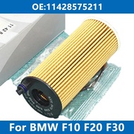 1/6/10PCS Car Oil Filter 11428575211 For BMW F30 F34 G01 G20 G30 F10 F15 F20 F25 116i 218d 320i 320d