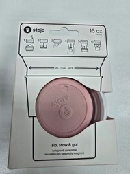 Stojo 16oz 可摺疊杯(粉白色)