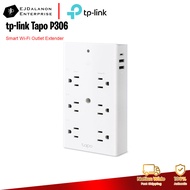 tp-link Tapo P306 Smart Wi-Fi Outlet Extender | EJDalanon Enterprise