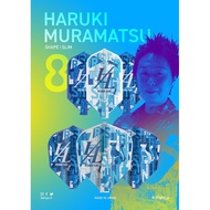 【8Flight】8 Flight Haruki Muramatsu Darts Flight Gen-2 MIX (Shape/Slim)
