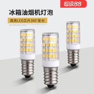 Refrigerator Bulb led Light Refrigerated e14 Screw Small Bulb led Bulb Range Hood Light Sewing Machi