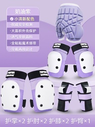 kufun | ชุดอุปกรณ์ป้องกันสำหรับการสกี สำหรับผู้ใหญ่และเด็ก ป้องกันเข่าและสะโพก