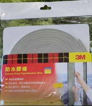 3M 防水膠條( 1/4吋厚)