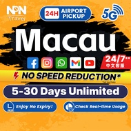 Macau SIM Card 5-30 Days Unlimited 4G Data | Instant 24h Airport Pickup | High Speed Travel Data Mac