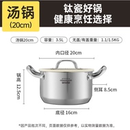COOKER KING | หม้อหลายฟังก์ชันสเตนเลส 316 เคลือบไทเทเนียมเซรามิก ไม่มี PTFE