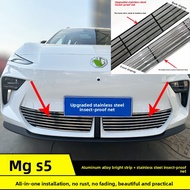 2025 MG s5 Mesh Appearance Modified s5 Anti-dust-proof Net Trim Front Face Dedicated Insect-proof Ne