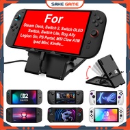 Nintendo Switch 2 2025 Stand Switch Stand 2 Switch Stand 2 Nintendo Switch Stand 2 Switch Stand 2025