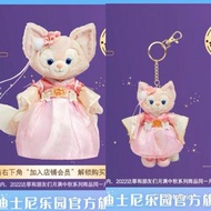 上海迪士尼 Linabell 玲娜貝兒 冰爽盛夏 夏日 上迪 stellalou 中秋
