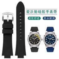 Good Quality Adapt to IW IW Bumblebee Cruiser Series 589/618G Convex Silicone Rubber Watch Replaceme