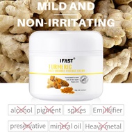 IFAST Turmeric Cream Brightening Facial Cream Fade Wrinkles Lifting Firming Brightening Skin Tone Fo