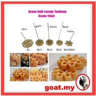 Acuan Kuih Loyang Tembaga /Rose Cookies Mould/Loyang Honeycomb Biscuits/Kuih Loyang