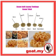 Acuan Kuih Loyang Tembaga /Rose Cookies Mould/Loyang Honeycomb Biscuits/Kuih Loyang