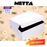 Plain Cake Box (6x6x3)(7x7x3) Kotak Putih