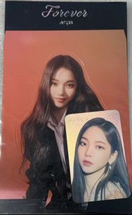 aespa karina forever閃卡set