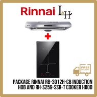 [BUNDLE] Rinnai RB-3012H-CB Induction Hob and RH-S259-SSR-T Cooker Hood